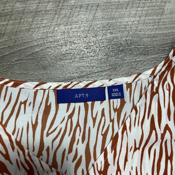Apt 9 Short Sleeve Waist Tie Blouse Tiger Multi NWT Women’s Size XXL - Picture 5 of 6
